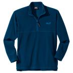 Jack Wolfskin GECKO (matisse blue)
