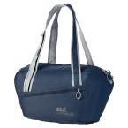 Jack Wolfskin STOWAWAY 26 DUFFLE (night blue)
