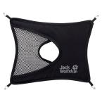 Jack Wolfskin HELMET APP (black)